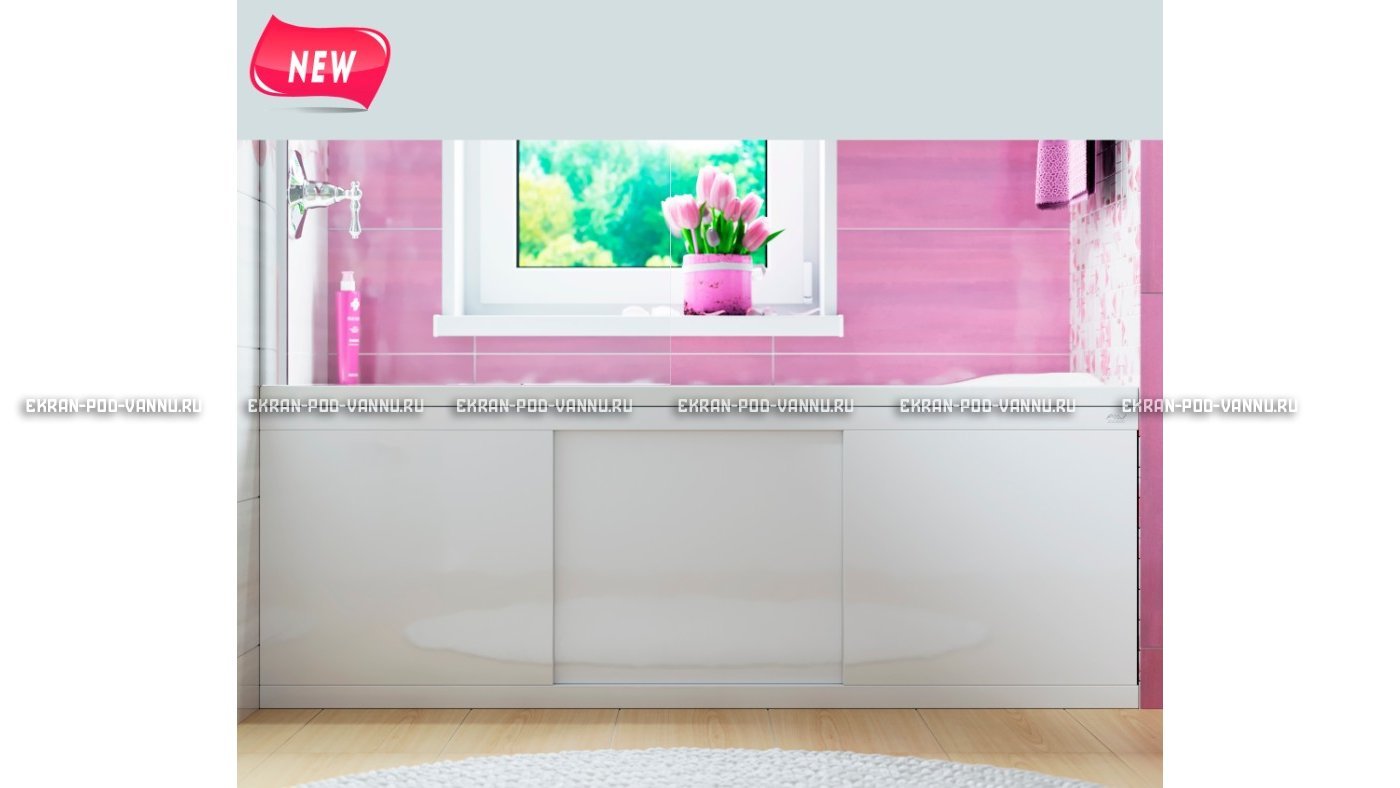 Экран раздвижной Alavann Crystal 180 см – купить по цене 9800 руб. в интернет-магазине в городе Ставрополь картинка 9