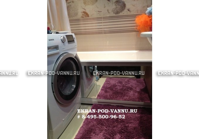 Раздвижной экран EUROPLEX Роликс Зеркальный – купить по цене 9700 руб. в интернет-магазине в городе Ставрополь картинка 7